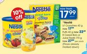 Nestle Puffs-42g