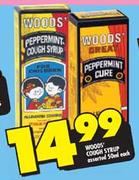 Woods' Cough Syrup Assorted-50ml Each