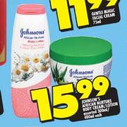 Johnson's African Nurture Body Cream/Lotion Assorted-300ml/400ml Each