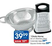 Clicks Home Stainless Steel Square Grater
