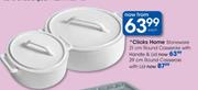 Clicks Home Stoneware Round Casserole With Handle & Lid-21cm Each