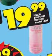 Revlon Body Spray For Ladies