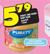 Purity 2nd Foods Baby Food Assorted-125ml