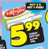 Lifebuoy Bath Soap-200g 