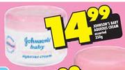 Johnson's Baby Aqueous Cream Assorted-350g