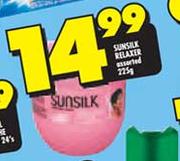 Sunsilk Relaxer Assorted-225g 
