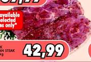 Butchery Pork Texan Steak Per-1kg