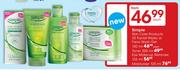 Simple Skin Care Moisturiser-125ml