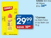 Carmex Lip Balm Tube Or Lip Balm Jar-75g Each