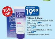 Clean & Clear Skin Care Foaming Facial Wash-150ml