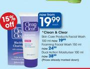 Clean & Clear Skin Care Facial Wash-100ml Each