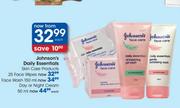 Johnson's Daily Essentials Day Or Night Cream-50ml