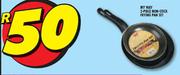 My Way 2 Piece Non Stick Frying Pan Set