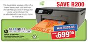 HP Deskjet 3070A Colour Wireless Multi Function Printer