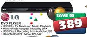 LG DVD Player (DV-642)