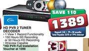 DSTV HD PVR 2 Tuner Decoder