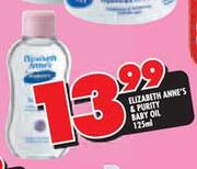 Elizabeth Anne's & Purity Baby Oil-125ml