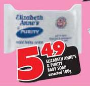 Elizabeth Anne's & Purity Baby Soap-100g