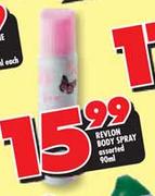 Revlon Body Spray Assorted-90ml