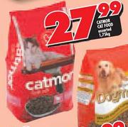 Catmor Cat Food Assorted-1.75kg