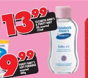 Elizabeth Anne's & Purity Baby Oil Assorted-125ml 
