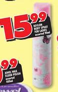 Revlon Body Spray for Ladies Assorted-90ml