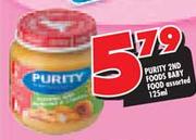 Purity 2nd Foods Baby Food Assorted-125ml