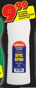 Spic N Span All Purpose Household Cleaner Assorted-750ml