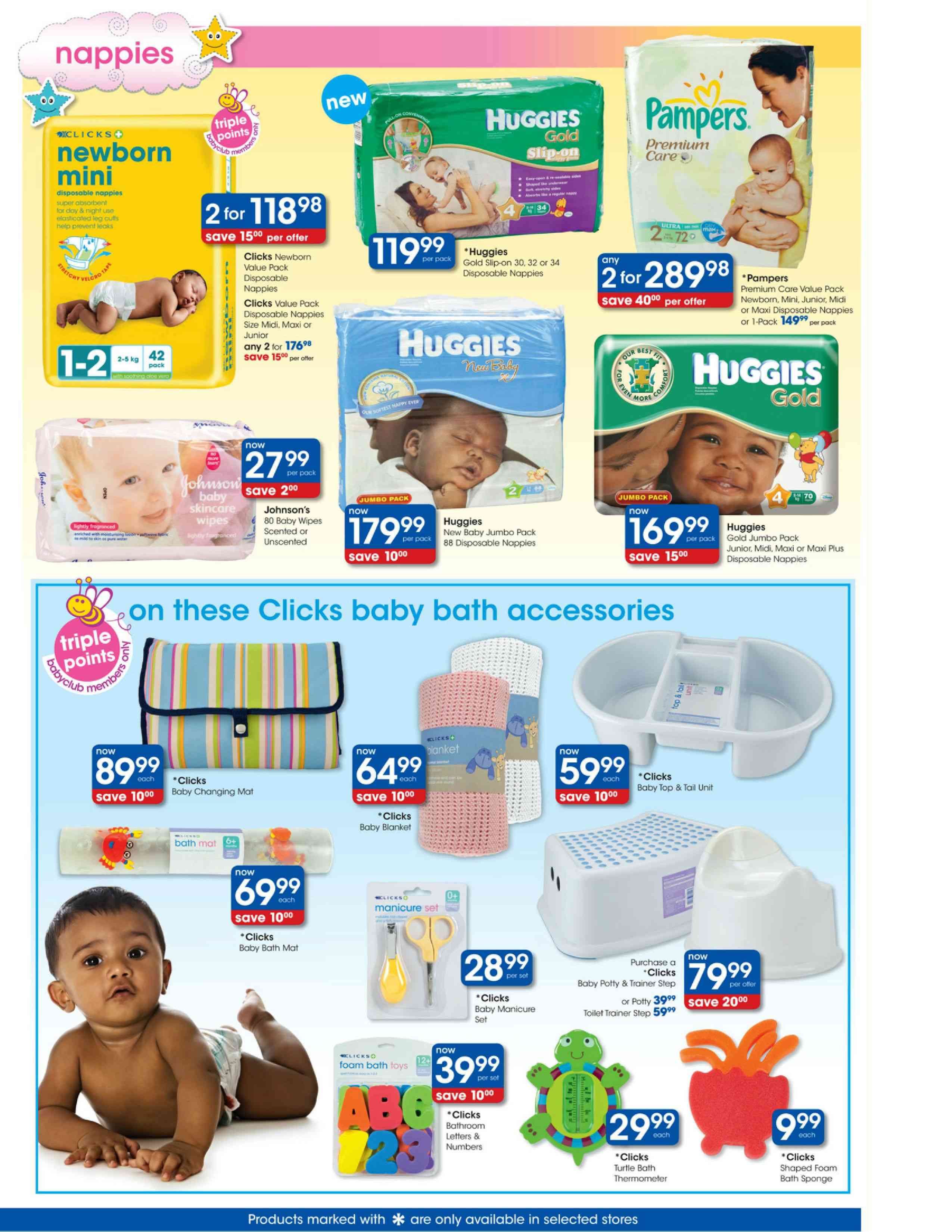 Special Clicks Baby Potty — www.guzzle.co.za