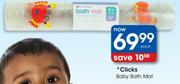 Clicks Baby Bath Mat Each