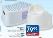 Clicks Baby Potty & Trainer Step