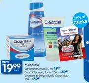 Clearasil Vanishing Cream-50ml Each