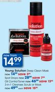 Young Solution  Deep Clean Mask-Each