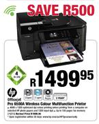 HP Officejet Pro 6500A Wireless Colour Multifunction Printer