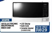 Samsung White Electronic Microwave (ME9114W)-32l