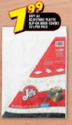 Jefy A4 Adhesive Plastic Slip On Book Cover-10's per pack
