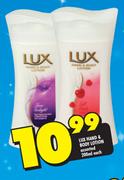 Lux Hand & Body Lotion-200ml Each