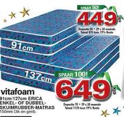 Vitafoam Erica Enkel-Of-Dubble-Skuimrubber-Matras-91cm Elk