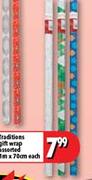 TraditionsGift Wrap Assorted-1mx70cm Each