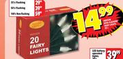 Indoor Non-Flashing Fairy Lights-100's