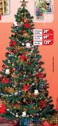 Fir Christmas Tree-1.2m