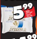 Preem Body Soap-200gm Each