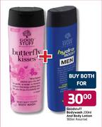 Goodstuff Bodywash-200ml & Any Body Lotion Assorted-360ml