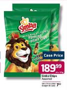 Simba Chips Assorted-24x125g