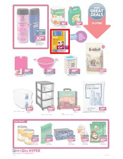 Pick n Pay Hyper Eastern Cape (14 Jan - 20 Jan 2013), page 3