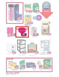 Pick n Pay Hyper Eastern Cape (14 Jan - 20 Jan 2013), page 3