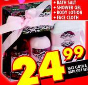 Face Cloth & Bath Gift Set