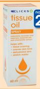 Clicks Tissue Oil Vitamin E-200ml Each