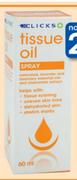 Clicks Tissue Oil Vitamin E-60ml Each