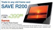 Hama Digital Photo Frame-8"